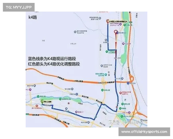 环青赛期间西宁公交调整 增开接驳专线应对交通管制 环青赛期间西宁公交调整 增开接驳专线应对交通管制