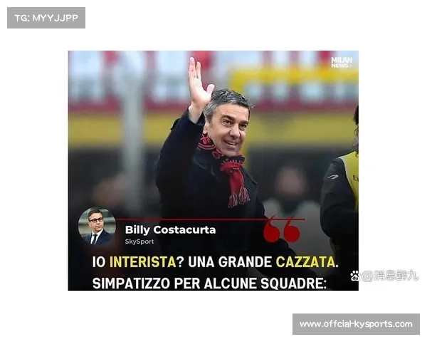 英超裁判争议：VAR判决不一致，球队呼吁统一标准