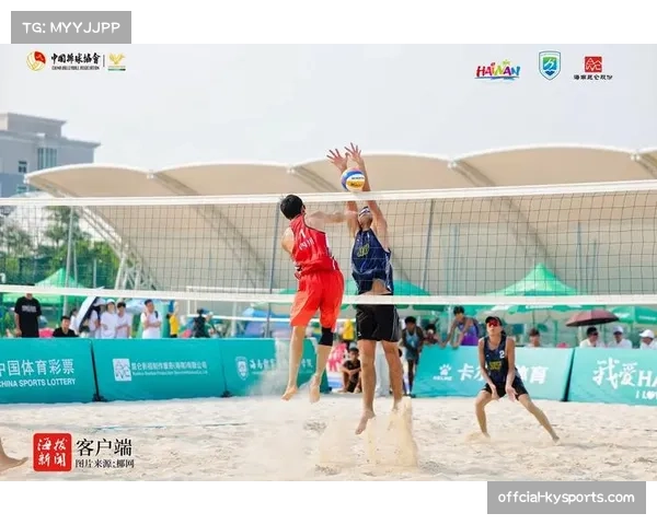 屯昌县排球联赛以推动排球普及、引领全民健身、促进体旅融合为核心